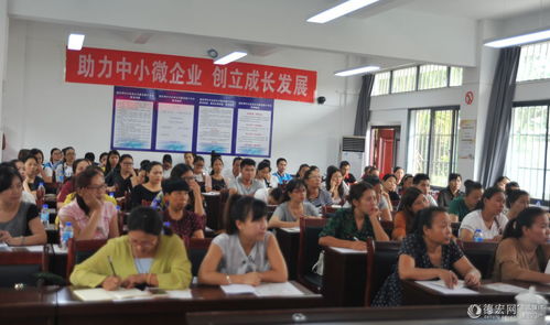 德宏金升科技公司開(kāi)展財(cái)稅風(fēng)險(xiǎn)應(yīng)對(duì)培訓(xùn)，北京信息技術(shù)咨詢(xún)服務(wù)賦能企業(yè)穩(wěn)健發(fā)展